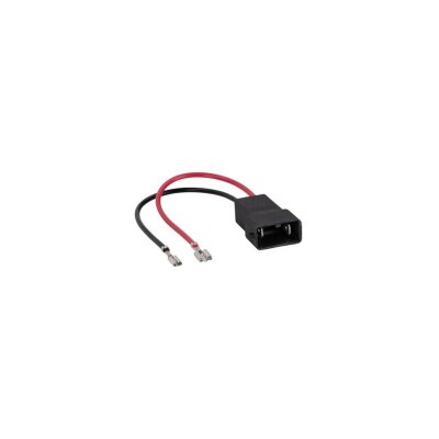Lautsprecheradapterkabel