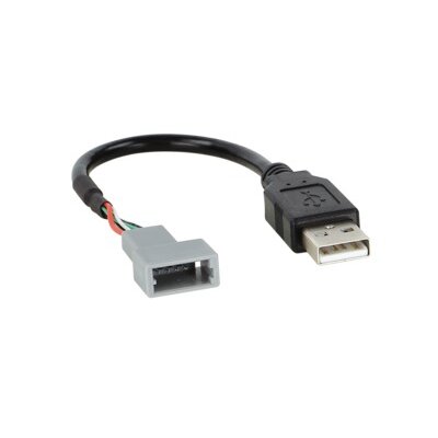 USB Adapter Kia diverse Fahrzeuge/Hyundai Tucson