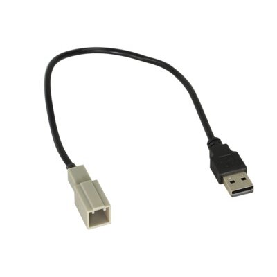 USB Adapter Subaru/Toyota diverse Fahrzeuge